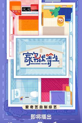 商丘seo关键字优化